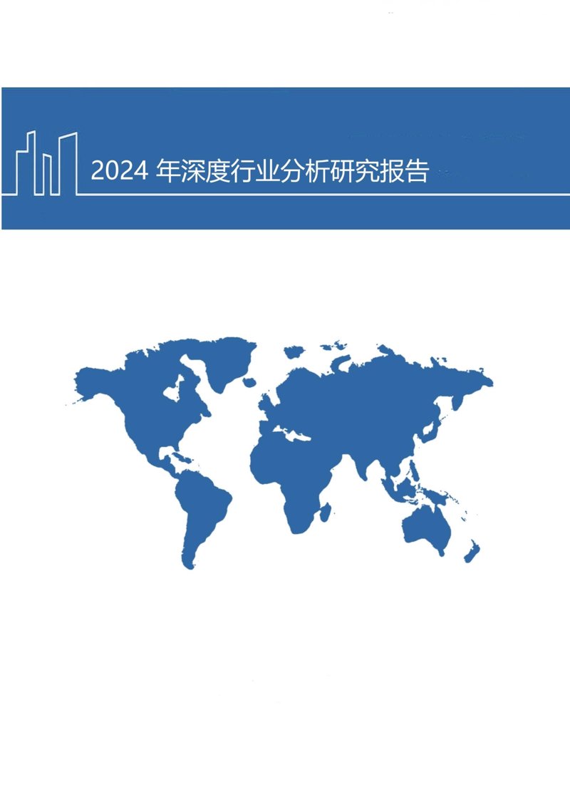 内蒙古信息咨询公司：从市场调研到可行性分析，帮企业把每一次决策风险降到最低